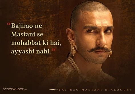 13 Best Bajirao Mastani Dialogue | 13 Quotes The Movie Bajirao Mastani