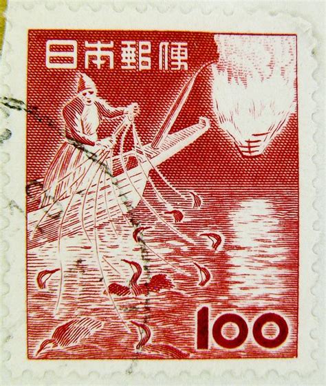 17 Best Images About Japanese Stamps On Pinterest English Post