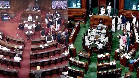 Monsoon Session मानसून सत्र में दिल्ली से संबंधित अध्यादेश डिजिटल