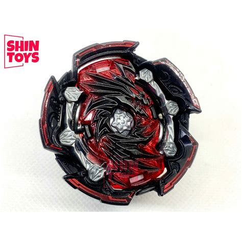 Beyblade Takara Tomy B 171 Naked Diabolos 11 Wv Goku Genuine Used Shopee Malaysia