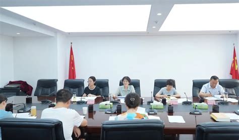 省妇联召开党组（扩大）会议专题传达学习省委十四届三次全会精神