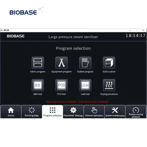 Biobase China Autoclave Large Horizontal High Quality Bkq Z H With