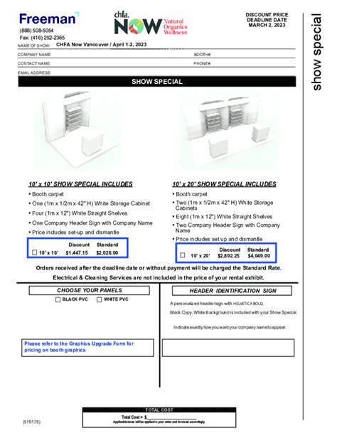 Fillable Online Steel Extensions Fax Email Print PdfFiller