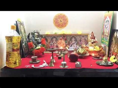 Karthigai Deepam In My Home Trailer Youtube