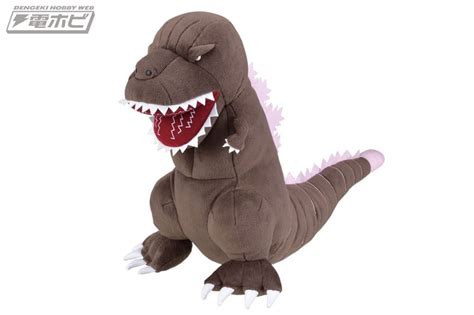 Godzilla/Toho Collectibles - Kaiju Battle