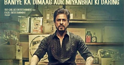 Shahrukh Khan Upcoming Movies 2017,2018,2019 List with Release Dates|Bollymoviereviewz