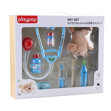 Playpop Vet Set Toysrus Malaysia