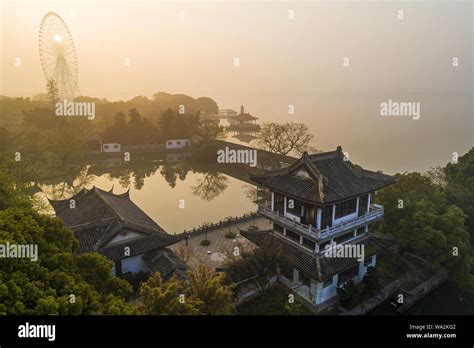 Jiangnan gardens - li garden Stock Photo - Alamy