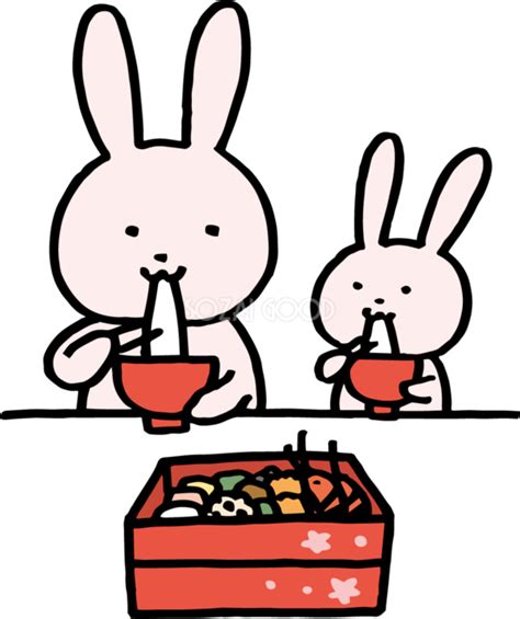 おせちとお雑煮を食べる親子のうさぎ かわいい2023 卯年イラスト無料 フリー87333 素材good