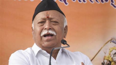 Rss Chief Mohan Bhagwat To Pay Day Visit To Kolkata Next Week