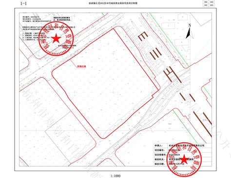 杭政储出【2022】80号地块商业商务用房项目