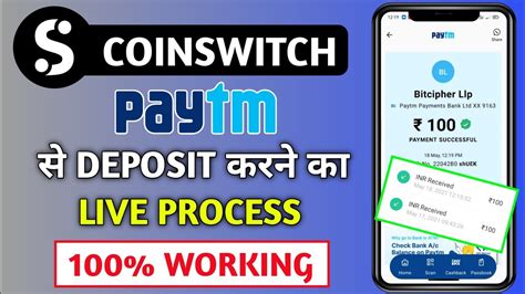 How To Deposit Money In Coinswitch Kuber Coinswitch Paytm Deposit