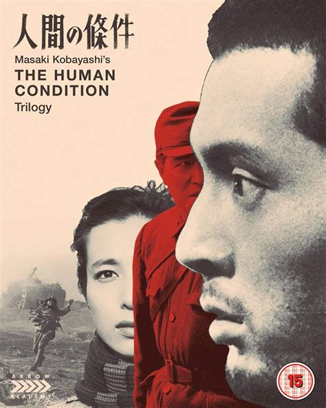 The Human Condition Trilogy Blu Ray