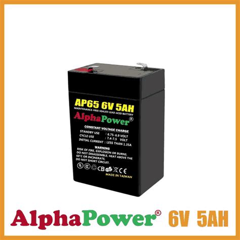 Alpha Power Alpha Power Battery  Alpha Power Alpha Power Battery