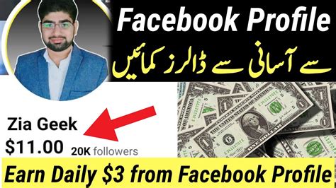 How To Earn From Facebook Make Money On Facebook Earn Online