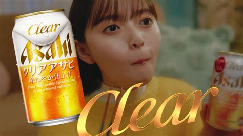 佐藤玲 が出演する アサヒビール アサヒ 横丁ダルマサワー のcm「ダルマあるとこ」篇 Cm など最新の動画をまとめるサイト ~ 動画now