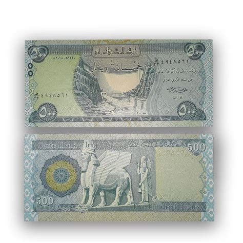 Iraq UNC Banknotes Lot 500 Dinar X 5 Numismatics Shop