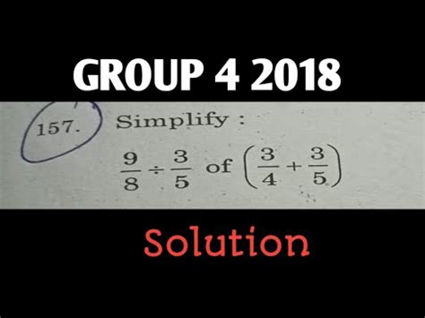 Tnpsc Group Question Paper Maths Simplification Solution Youtube