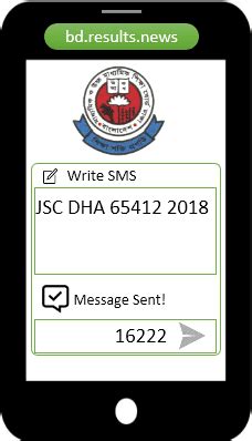 Dhaka Board JSC And JDC Result 2024 Marksheet Check Via Online And SMS