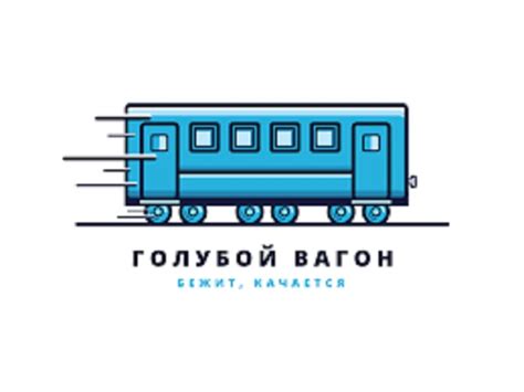 Он шёл на Восток (Пархом Гыпопо) / Проза.ру