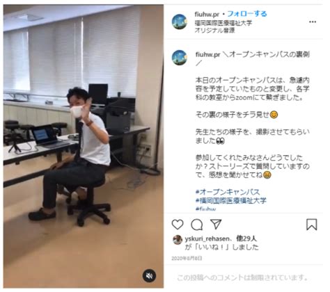 令和のsnsトレンドはショート動画！instagram・tiktok動画の特徴やポイントを解説 Benchmark Email