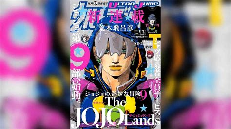 Jojolands Introduces Araki S Most Interesting Jobro Yet