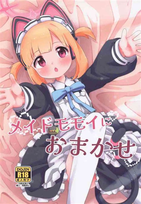 Maid Momoi Ni Omakase Nhentai Hentai Doujinshi And Manga