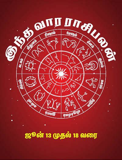 Https Gumlet Vikatan Vikatan 2023 06 167c7e5d 262c 4fb9 A3ee