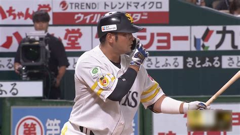 嶺井博希が移籍後初本塁打「とにかく強気に自分のスイングを」｜パ・リーグcom｜プロ野球