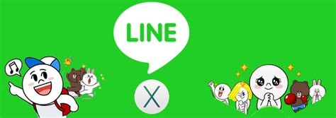 Line PC Download: ดาวน์โหลดโปรแกรมไลน์ Download Line For Mac OS X