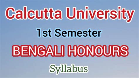 Calcutta University St Semester Bengali Honours Cc And Cc Syllabus