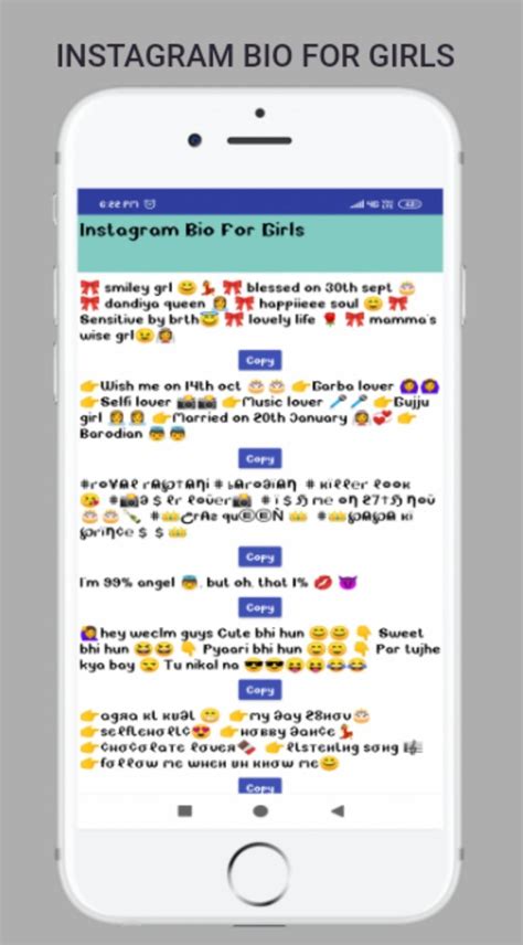 Insta Bio Quotes For Instagram Bio For Girls The Quotes