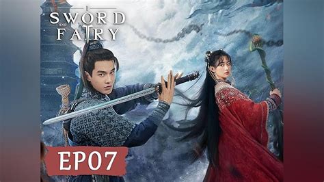 Prime Video: Sword and Fairy 1