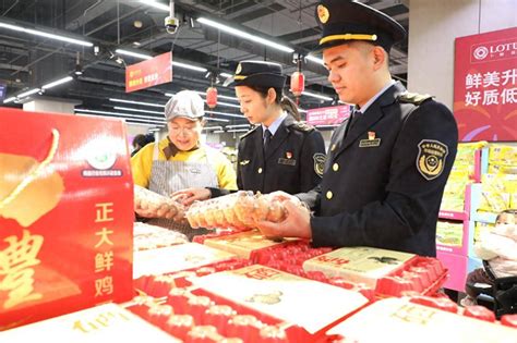 北京市海淀区市场监管局开展节前大“体检” 检查 进行 食品