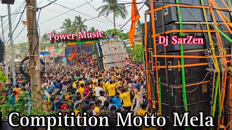 Dj Sarzen Vs Power Music Fainal Compitition 🔥 Odisha Bhadrak Motto