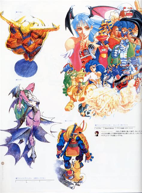 Capcom Design Works Comic Art Sketch Concept Art Characters