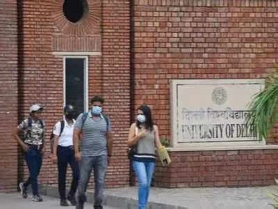 Delhi University Ug Admissions Du Csas Portal Registration Window