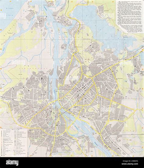 Riga Map Old Riga Map Old Riga City Retro Riga Map Vintage Riga