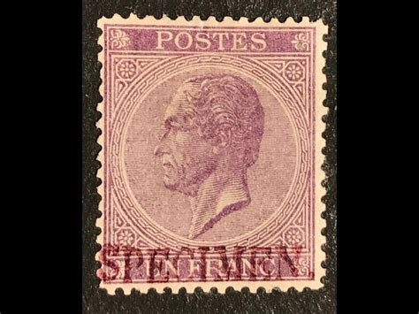 Belgium 1865 1866 Leopold II In Profile Perforation 14 X 14 1fr