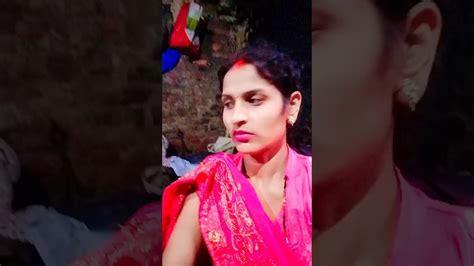 पति है या चाय पत्ती 🤔🤔 Shortvideo रोशनी गुप्ता जौनपुर Youtube