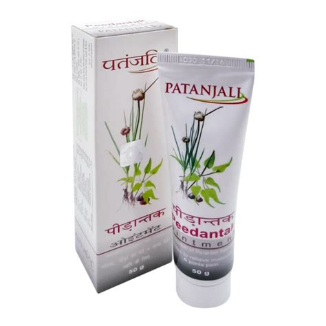 Peedantak Ointment Patanjali