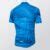 Pro Cycling Jersey Custom Jersey Made In The Usa Borah Teamwear