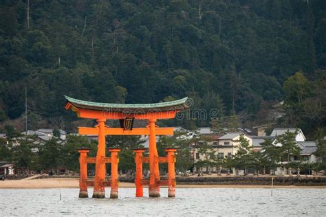 Itsukushima Shrine Floating Torii Gate Miyajima Island Japan Stock