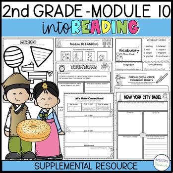 Into Reading Nd Grade Hmh Module By Awesome In Second Tpt