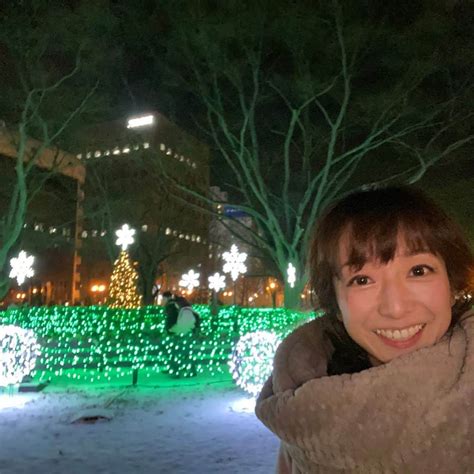 佐藤彩さんのインスタグラム写真 佐藤彩instagram「ホワイトイルミネーション ﻿ 週末ちょこっと楽しみました😊﻿ ﻿ この日