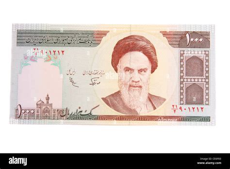 Rial currency hi-res stock photography and images - Alamy