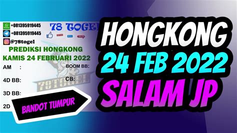 PREDIKSI HK 24 FEBRUARI 2022 BOCORAN TOGEL HONGKONG MALAM INI RUMUS