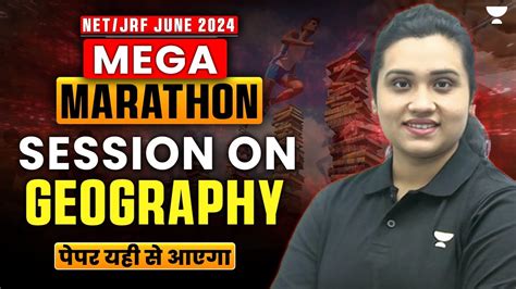 Target Ugc Net Jrf June Geography Mega Marathon Ugc Net Ugc