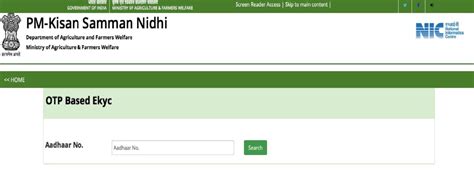 Pm Kisan Ekyc List 2024 Otp Based Pm Kisan Kyc By Aadhar