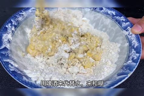 炸酥肉时切记不要乱调面糊了教你饭店正宗的做法凉了还嘎嘣脆 面糊 做法